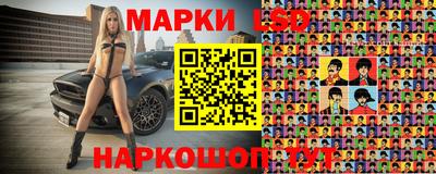 герыч Дубна