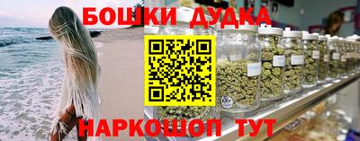 меф Донской