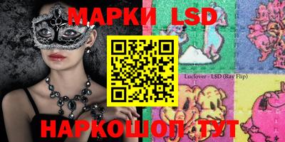 меф Донской