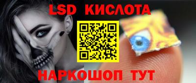 герыч Дубна