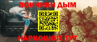 меф Донской