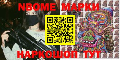 меф Донской