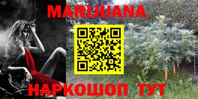 меф Донской