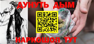 герыч Дубна