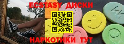 меф Донской