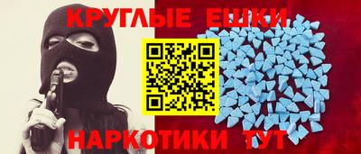 герыч Дубна
