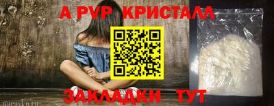 герыч Дубна