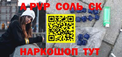 герыч Дубна