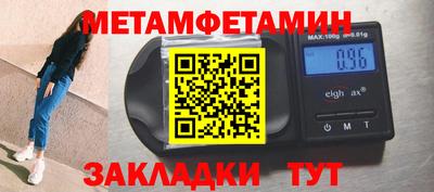 герыч Дубна