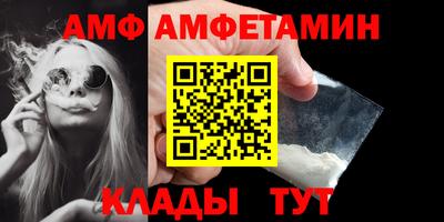 герыч Дубна