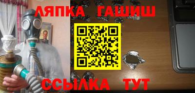 меф Донской