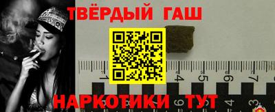 меф Донской