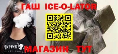 герыч Дубна