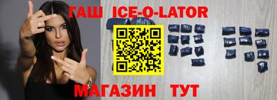 герыч Дубна