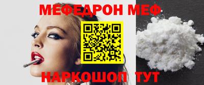 герыч Дубна