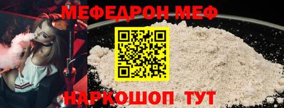 герыч Дубна