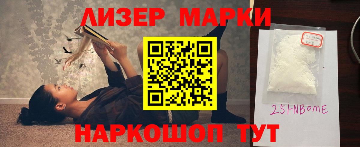Гай  Лсд 25 экстази ecstasy  Вход с VPN  LSD-25 экстази  ЛСД экстази кислота 